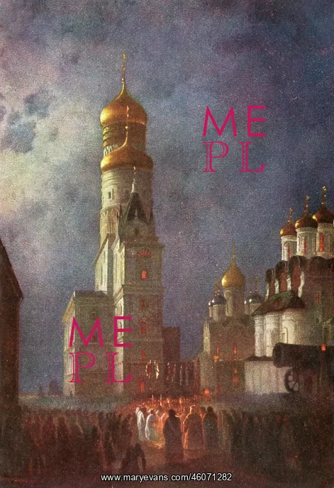 : Bell Tower of Ivan the Great, Kremlin, Moscow : Bell Tower of Ivan the Great, Kremlin, Moscow