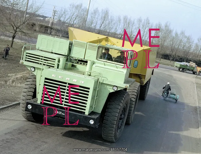 : Belorussian Automobile Plant : Belorussian Automobile Plant