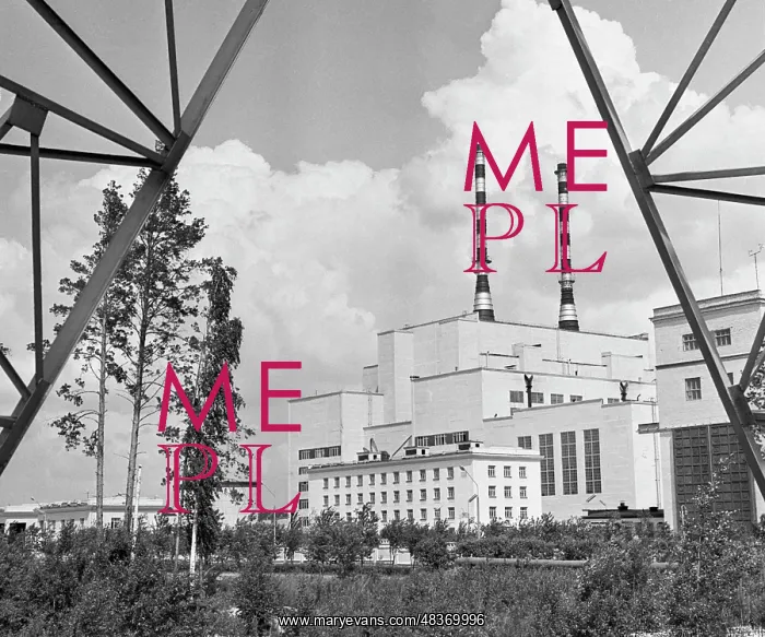 : Beloyarsk NPP : Beloyarsk NPP