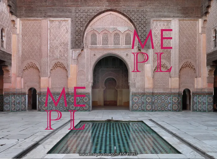 : Ben Youssef Madrasa, Marrakech, Morocco : Ben Youssef Madrasa, Marrakech, Morocco