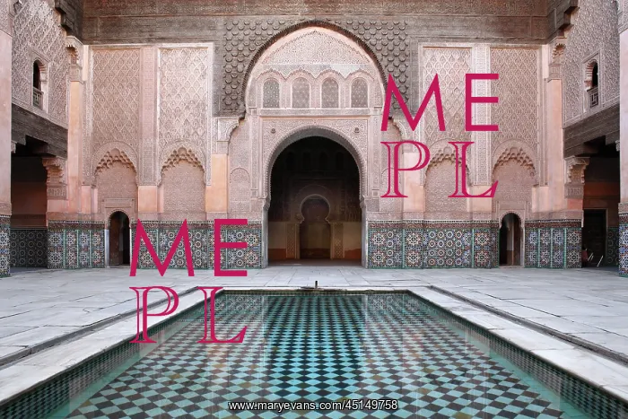 : Ben Youssef Madrasa, Marrakech, Morocco : Ben Youssef Madrasa, Marrakech, Morocco