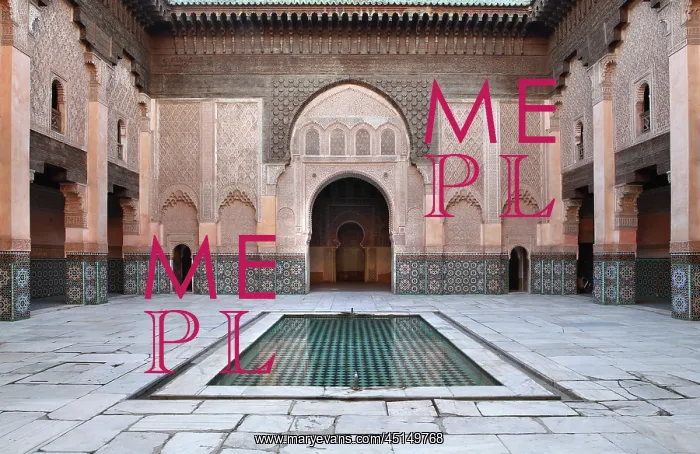: Ben Youssef Madrasa, Marrakech, Morocco : Ben Youssef Madrasa, Marrakech, Morocco