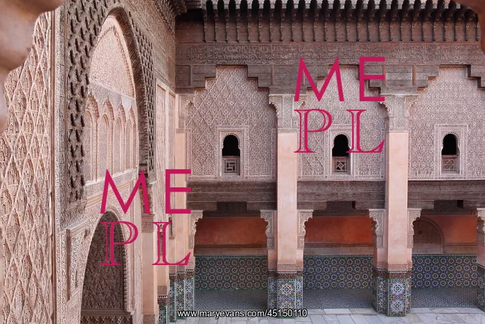 : Ben Youssef Madrasa, Marrakech, Morocco : Ben Youssef Madrasa, Marrakech, Morocco