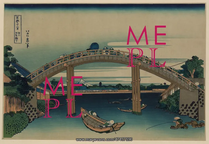 : Beneath Mannen Bridge, Fukagawa : Beneath Mannen Bridge, Fukagawa