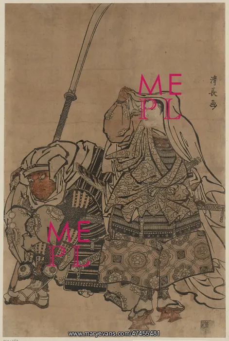 : Benkei and Ushiwakamaru : Benkei and Ushiwakamaru