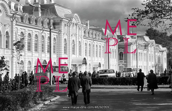 : Benoit family museum in Peterhof, 1983 : Benoit family museum in Peterhof, 1983