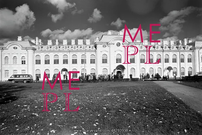 : Benoit family museum in Peterhof, 1983 : Benoit family museum in Peterhof, 1983
