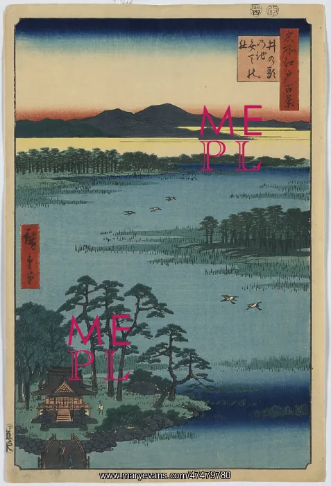 : Bentei Shrine, Inokashira Pond : Bentei Shrine, Inokashira Pond
