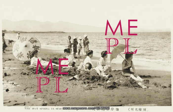 : Beppu Hot Springs, Japan - the seashore : Beppu Hot Springs, Japan - the seashore
