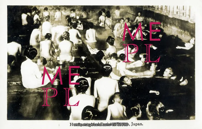 : Beppu, Japan - Onsen Hot Springs : Beppu, Japan - Onsen Hot Springs