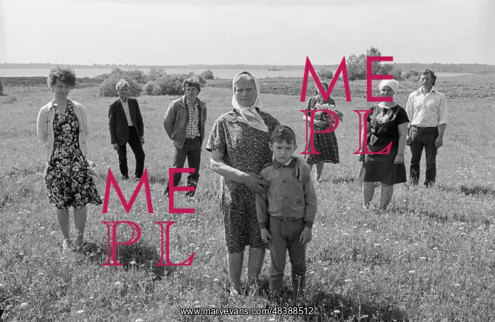: Bereg Collective Farm : Bereg Collective Farm
