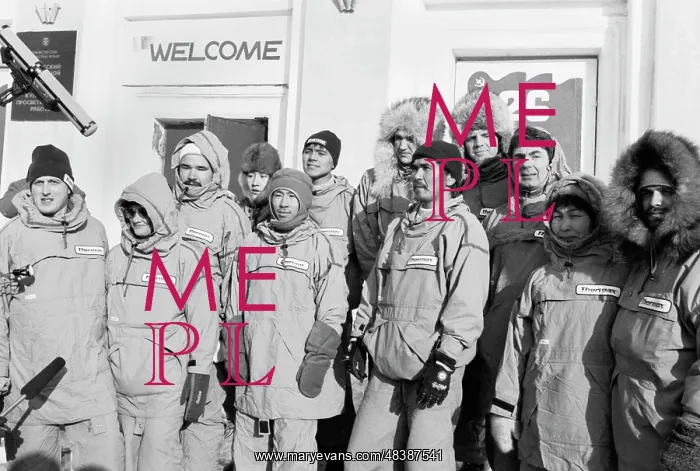 : Beringov Most Soviet-American expedition : Beringov Most Soviet-American expedition