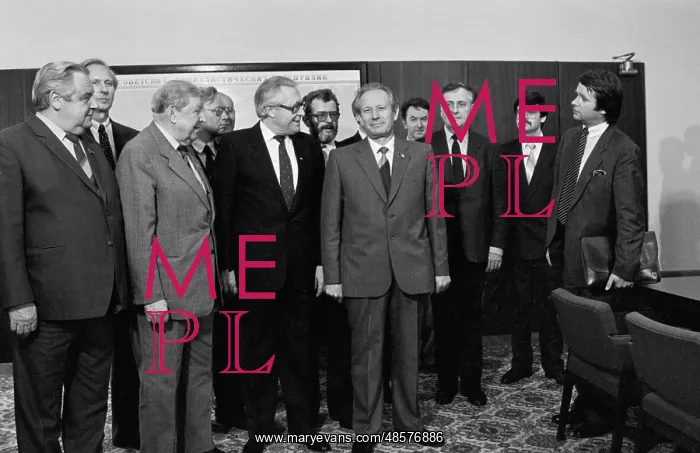 : Bernhard Vogel visits USSR : Bernhard Vogel visits USSR