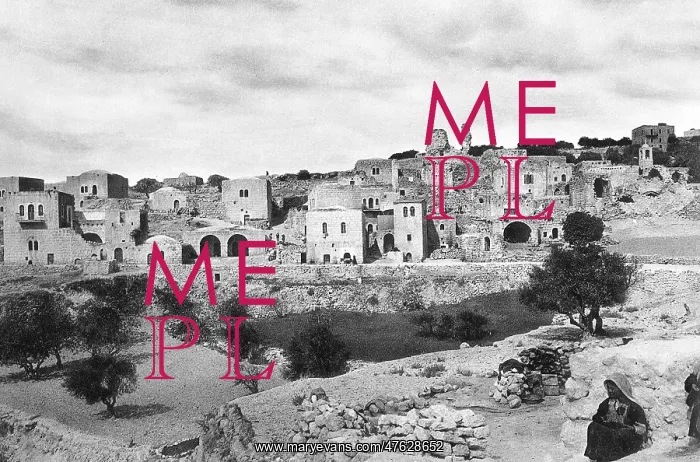 : Bethany, Mount of Olives, Israel : Bethany, Mount of Olives, Israel