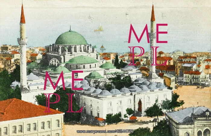 : Beyazidiye Mosque, Constantinople, Turkey : Beyazidiye Mosque, Constantinople, Turkey