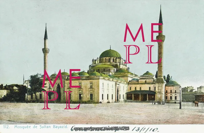: Beyazidiye Mosque, Constantinople, Turkey : Beyazidiye Mosque, Constantinople, Turkey