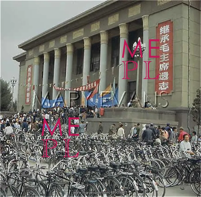 : BICYCLES CHINA 1985 : BICYCLES CHINA 1985