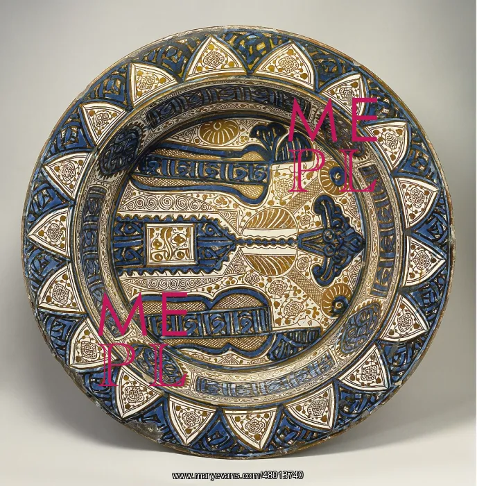 : Big bowl. Manises, early 17th century : Big bowl. Manises, early 17th century
