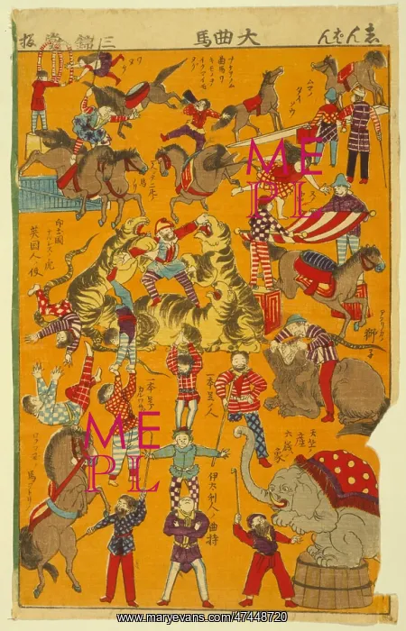 : Big circus : Big circus