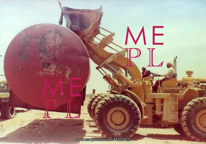 : Big heavy machine in Oman : Big heavy machine in Oman