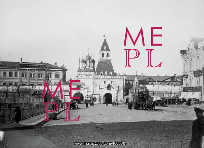: Big Kreml gate in Moscow : Big Kreml gate in Moscow