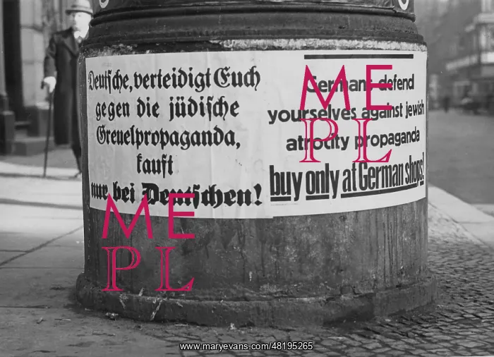 : Bilingual poster with anti-Semitic propaganda : Bilingual poster with anti-Semitic propaganda