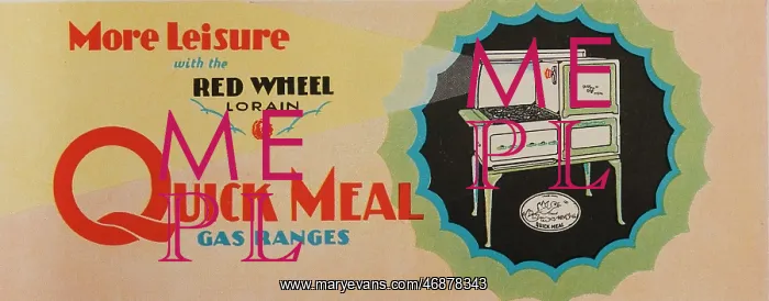: Billboard format advertisement : Billboard format advertisement