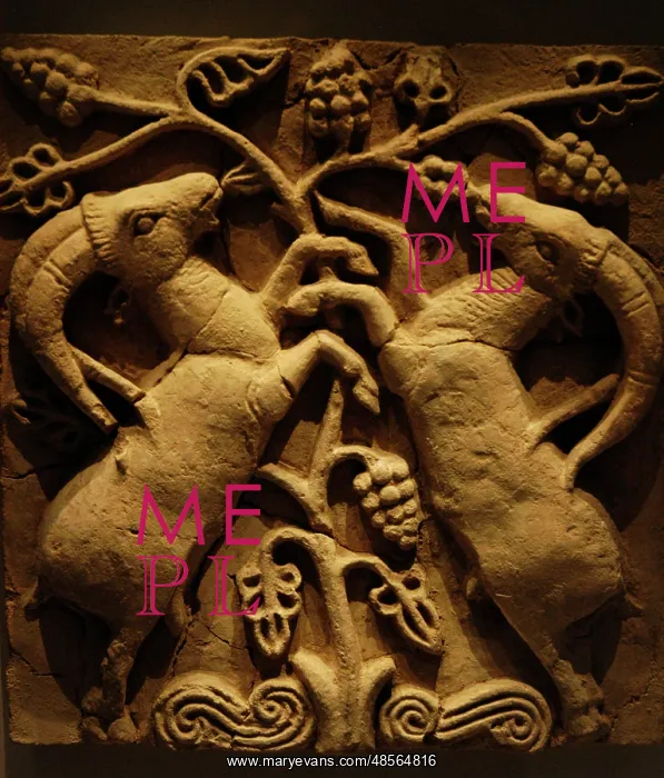 : Billy goats next to a vine. 6th-7th centuries. Relief : Billy goats next to a vine. 6th-7th centuries. Relief