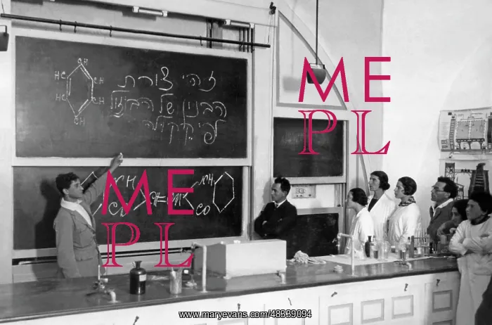 : Biochemistry lecture at the Hebrew University of Jerusalem : Biochemistry lecture at the Hebrew University of Jerusalem