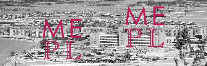 : Birobidzhan sights, 1973 : Birobidzhan sights, 1973