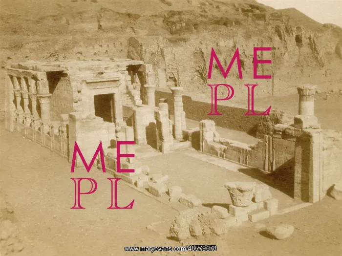 : Birth house (mammisi) at Edfu, Egypt : Birth house (mammisi) at Edfu, Egypt