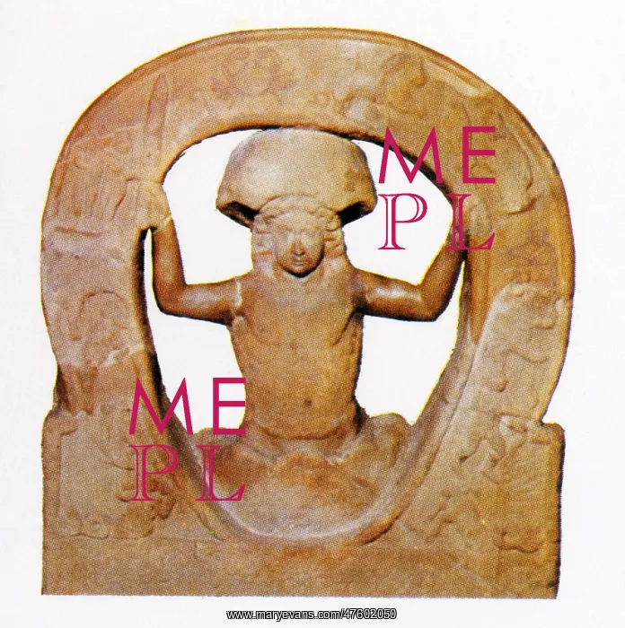 : The birth of Mithras, Greek God : The birth of Mithras, Greek God