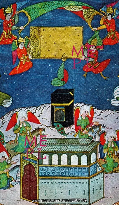 : Birth of Muhammad, 570 AD : Birth of Muhammad, 570 AD