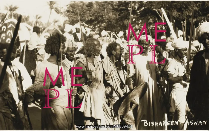 : Bisharin Men dancing : Bisharin Men dancing