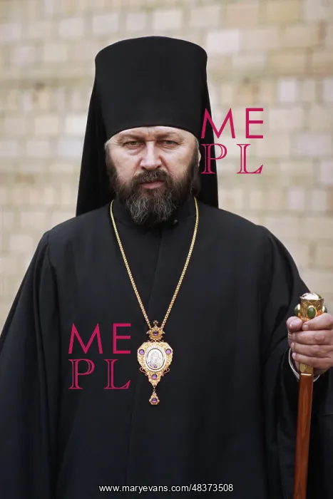 : Bishop Adrian : Bishop Adrian