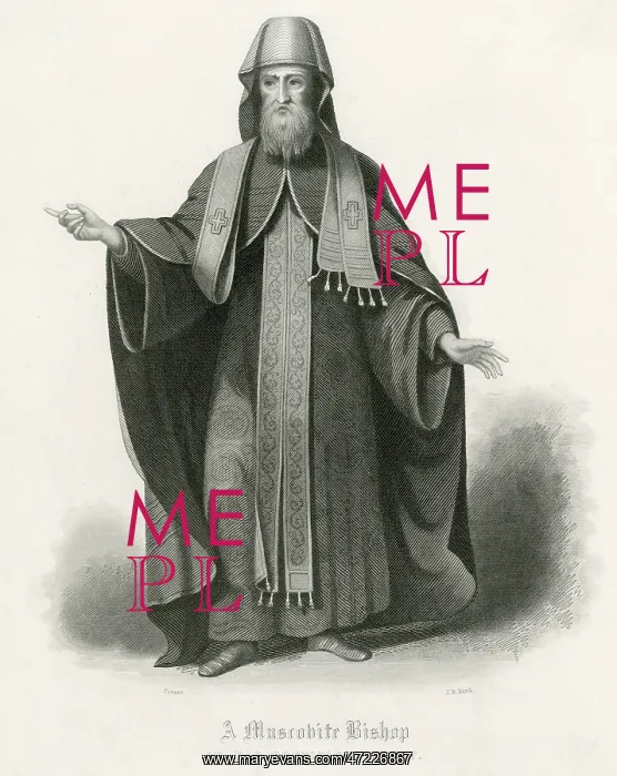  : BISHOP, MOSCOW
