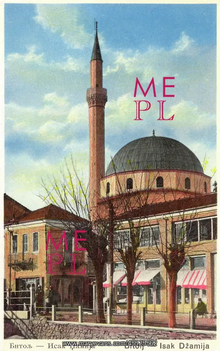 : Bitola, Macedonia - The Ishak Mosque : Bitola, Macedonia - The Ishak Mosque