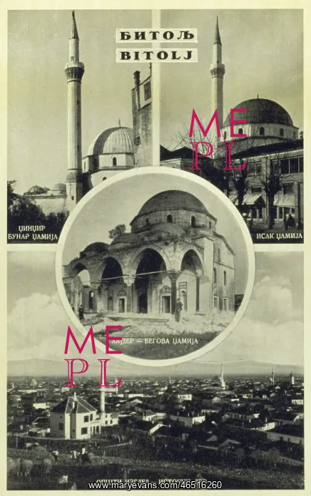: Bitola, Macedonia - Mosques of the city : Bitola, Macedonia - Mosques of the city