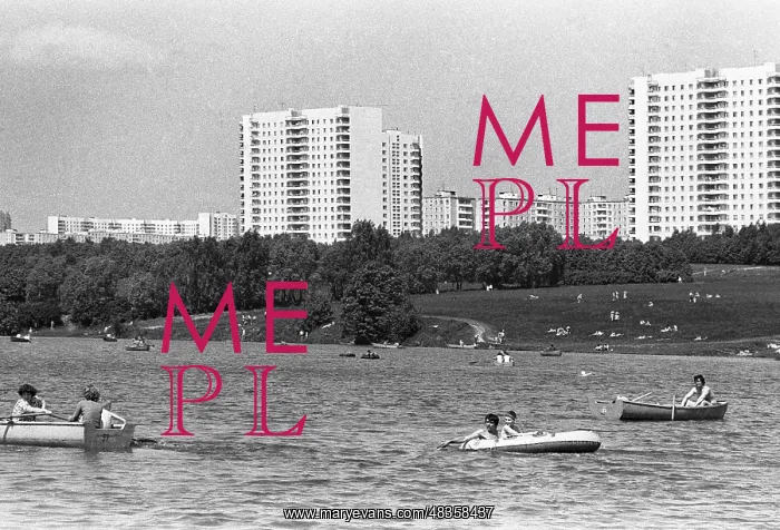 : Bitsa Park in Moscow, 1983 : Bitsa Park in Moscow, 1983