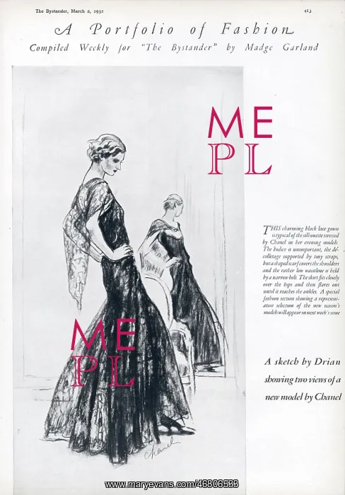 : Black lace gown by Chanel : Black lace gown by Chanel