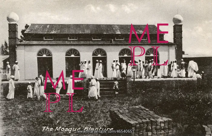 : Blantyre (Madala), Malawi - The Mosque : Blantyre (Madala), Malawi - The Mosque