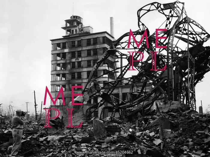 : The blasted Chuguko Press building along ? : The blasted Chuguko Press building along ?