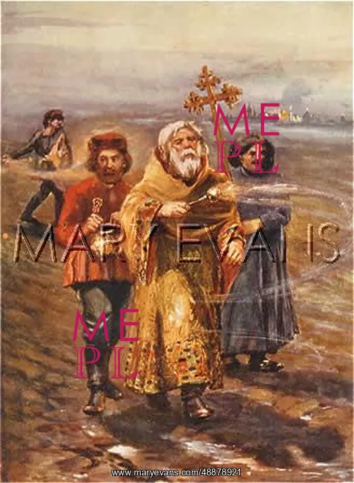 : BLESSING RUSSIAN FIELDS : BLESSING RUSSIAN FIELDS