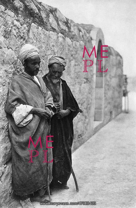 : Blind beggars, Bethlehem : Blind beggars, Bethlehem