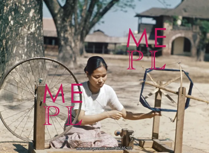 : Blind spinning girl - Rangoon : Blind spinning girl - Rangoon