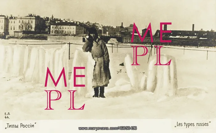 : Blocks of ice for sale - Russia : Blocks of ice for sale - Russia