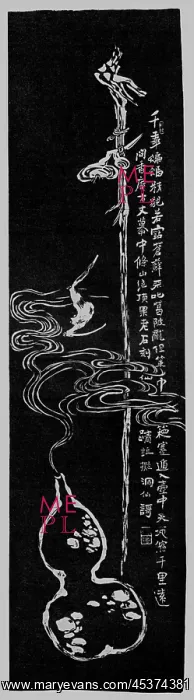 : Blossoming Plum Branch : Blossoming Plum Branch