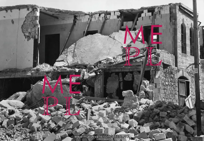 : Blown up house in Palestine : Blown up house in Palestine