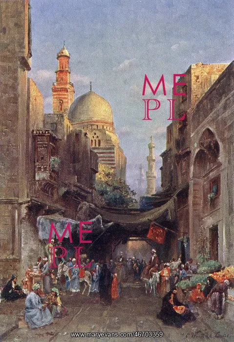 : Blue Mosque (or the Aqsunqur Mosque) located in Cairo, Egypt : Blue Mosque (or the Aqsunqur Mosque) located in Cairo, Egypt