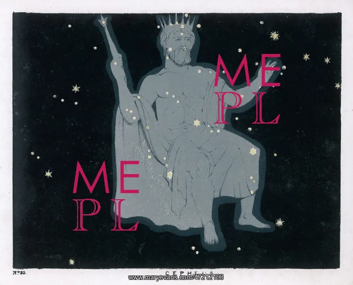 : BLUNT / CEPHEUS / 33 / 1849 : BLUNT / CEPHEUS / 33 / 1849